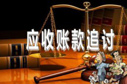 赎回权与善意取得：卖方能否阻挠第三方合法获得房产所有权