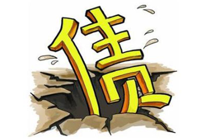 股东需对公司欠款承担何种责任？